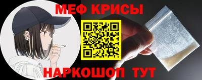 кокаин VHQ Сланцы