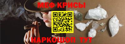 не бодяженный Славгород