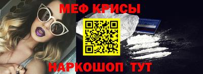 не бодяженный Славгород