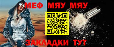 не бодяженный Славгород