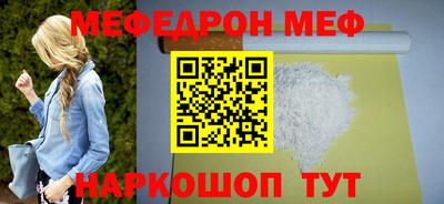 не бодяженный Славгород