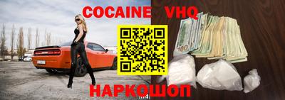 мдпв Славянск-на-Кубани