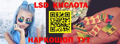 не бодяженный Славгород