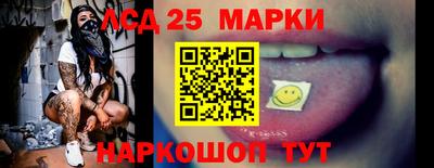 мдпв Славянск-на-Кубани