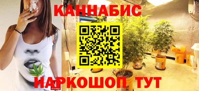 мдпв Славянск-на-Кубани