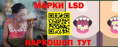 кокаин VHQ Сланцы