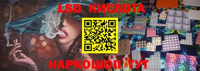 кокаин VHQ Сланцы