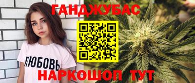 не бодяженный Славгород