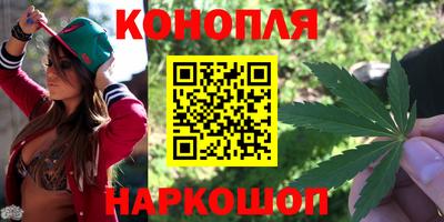 мдпв Славянск-на-Кубани