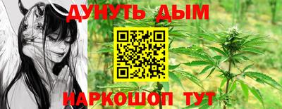 мдпв Славянск-на-Кубани