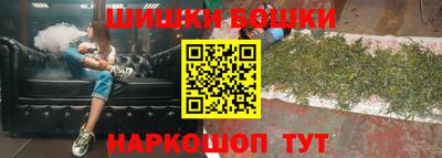 мдпв Славянск-на-Кубани
