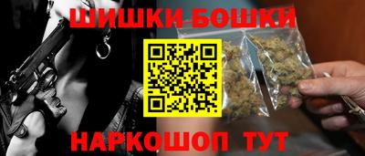мдпв Славянск-на-Кубани