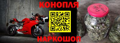 не бодяженный Славгород