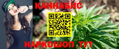 мдпв Славянск-на-Кубани