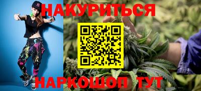 мдпв Славянск-на-Кубани