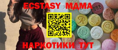 не бодяженный Славгород
