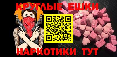 не бодяженный Славгород