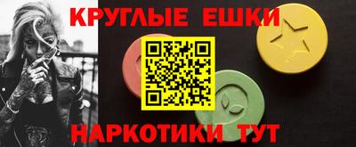 не бодяженный Славгород