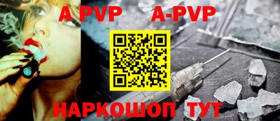 не бодяженный Славгород