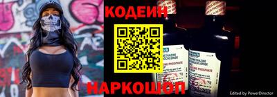 мдпв Славянск-на-Кубани