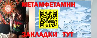 не бодяженный Славгород