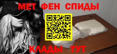 не бодяженный Славгород