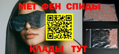 не бодяженный Славгород