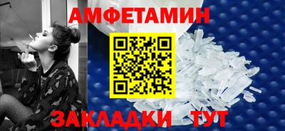 не бодяженный Славгород