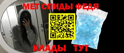 кокаин VHQ Сланцы