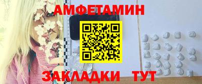не бодяженный Славгород