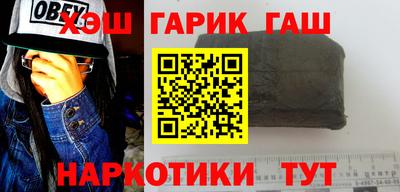 мдпв Славянск-на-Кубани