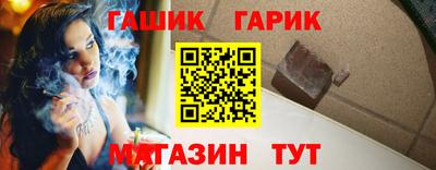 кокаин VHQ Сланцы
